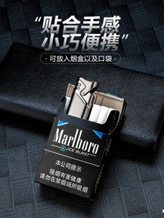 新品百城HONEST充气打火机防风迷你个性直冲蓝火焰小巧充气气体金