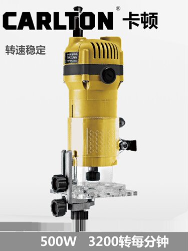 促销CT06-1修边机收边小锣机电木铣 木材开槽机铝塑板开孔机