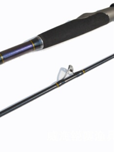 新品1.5米1.8米2.1米2.4米海筏竿海钓杆八爪鱼杆实心竿梢瓷导环海