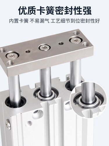 新品气动TCM16X75三轴带导杆气缸TCM16X25-S三杆带导杆气缸TCL16X