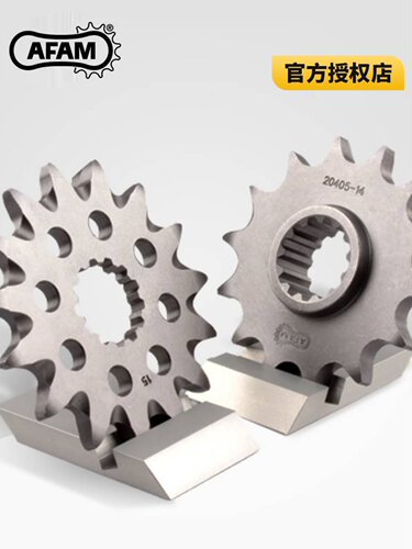 促销AFAM牙盘川崎ZX4R/ZX4RR忍者Ninja400泰版Z400 X300大小飞RK
