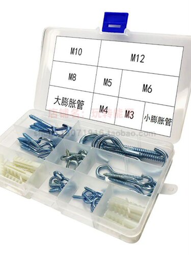 新品[羊螺丝家圈杯钉用套钩圈v吊环挂钩攻勾异自羊性组合问号灯钩
