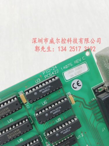 促销IO控制卡 ISA PIO-24 PC6422 14075 REV C