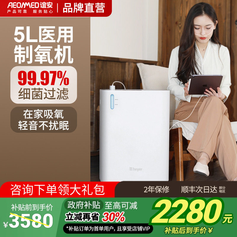 �갲������5��L����ҽ�ü������и���������������һ������������1579.3Ԫ
