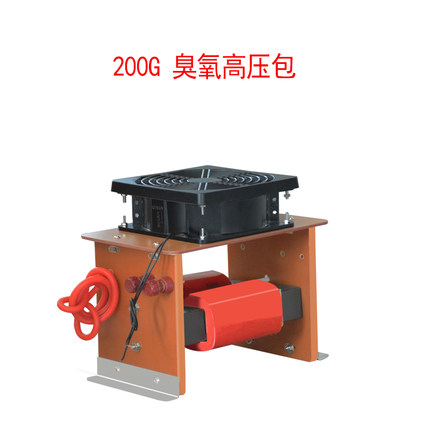 臭氧高压包变压器臭氧消毒机配件臭氧发生器套件放电变压设备厂家