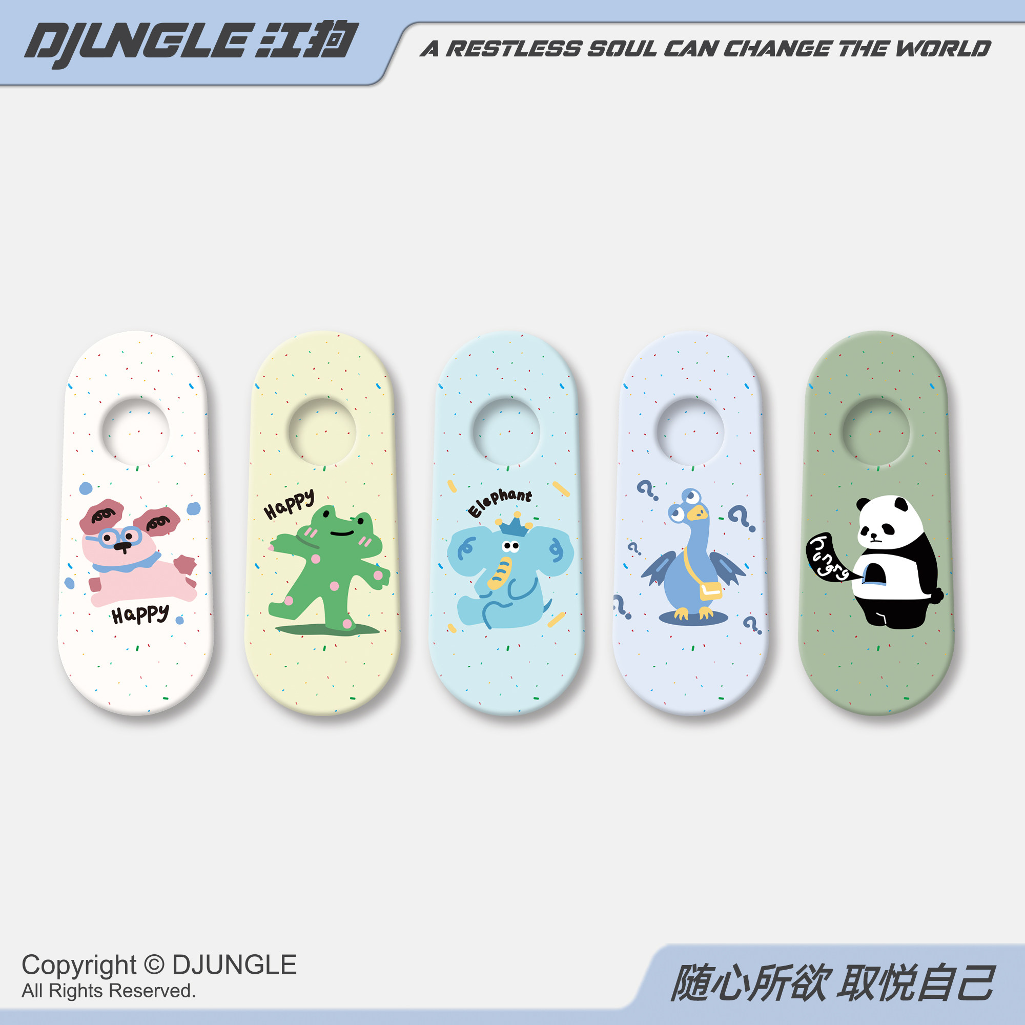 点子纱袜子女船袜夏季ins潮2025新款网红可爱卡通无骨短袜隐形袜,女士内衣/男士内衣/家居服,船袜,淘宝优惠券,粉丝福利购,淘宝优惠卷