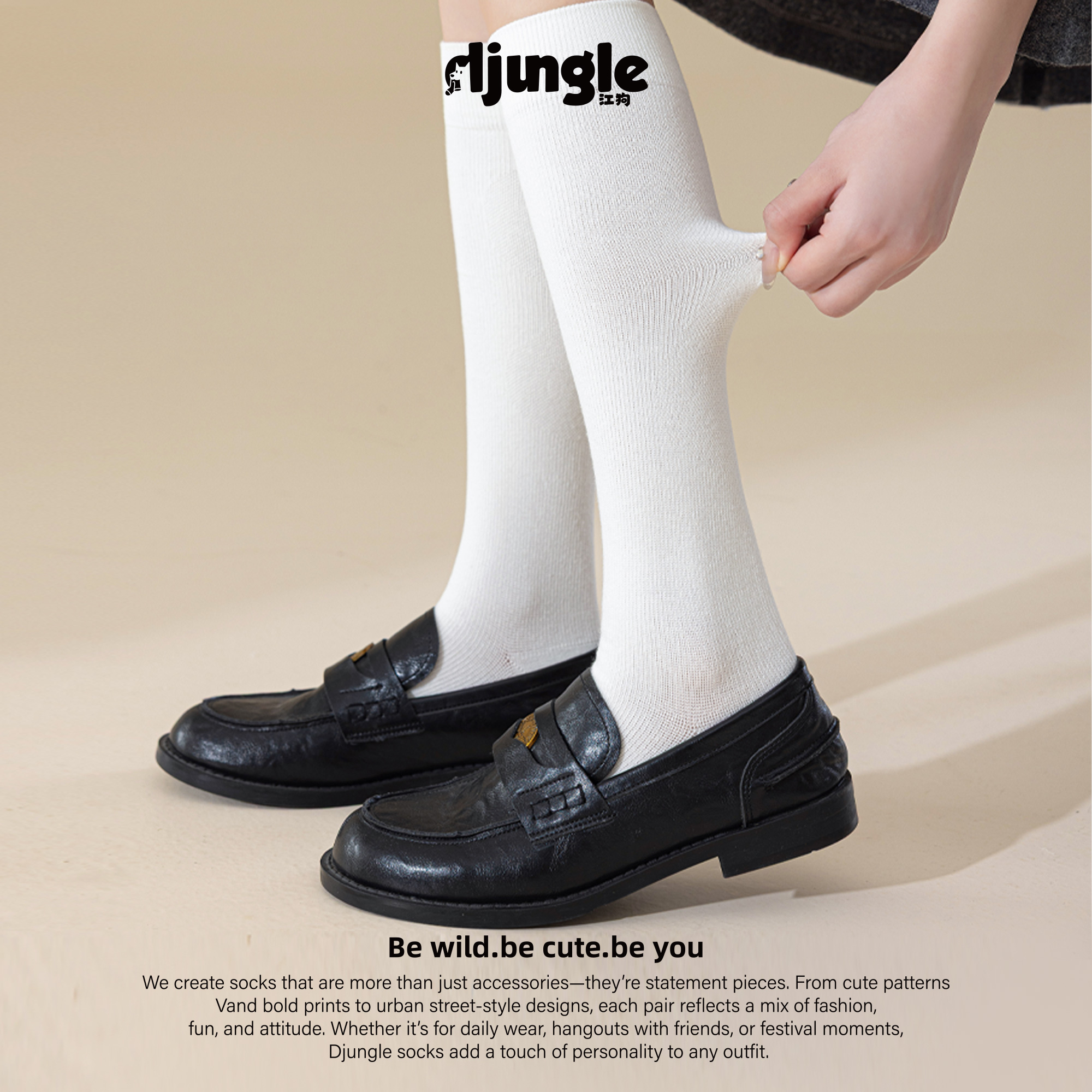 秋冬季纯色袜子女长筒袜jk学院风小腿袜保暖显瘦百搭长袜配小皮鞋