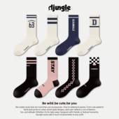 黑色袜子女ins潮流中筒袜秋冬美式 街头字母运动配鲨鱼裤 长袜春秋