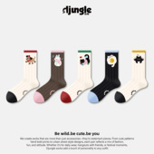 江狗袜子女ins潮中筒袜秋冬2025新款 可爱卡通日系条纹拼色长袜女