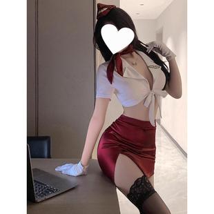 性感机长空姐制服套装情调角色扮演服装女纯欲秘书变装cos禁欲系