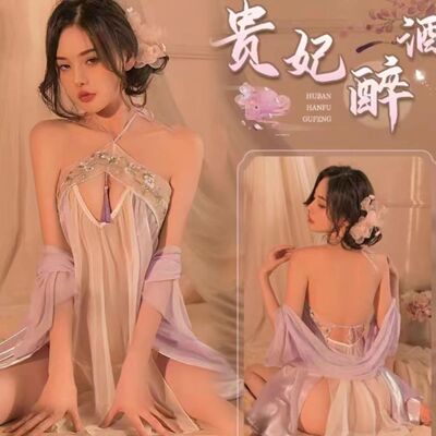 复古民族风透视绣花脖裹胸汉服