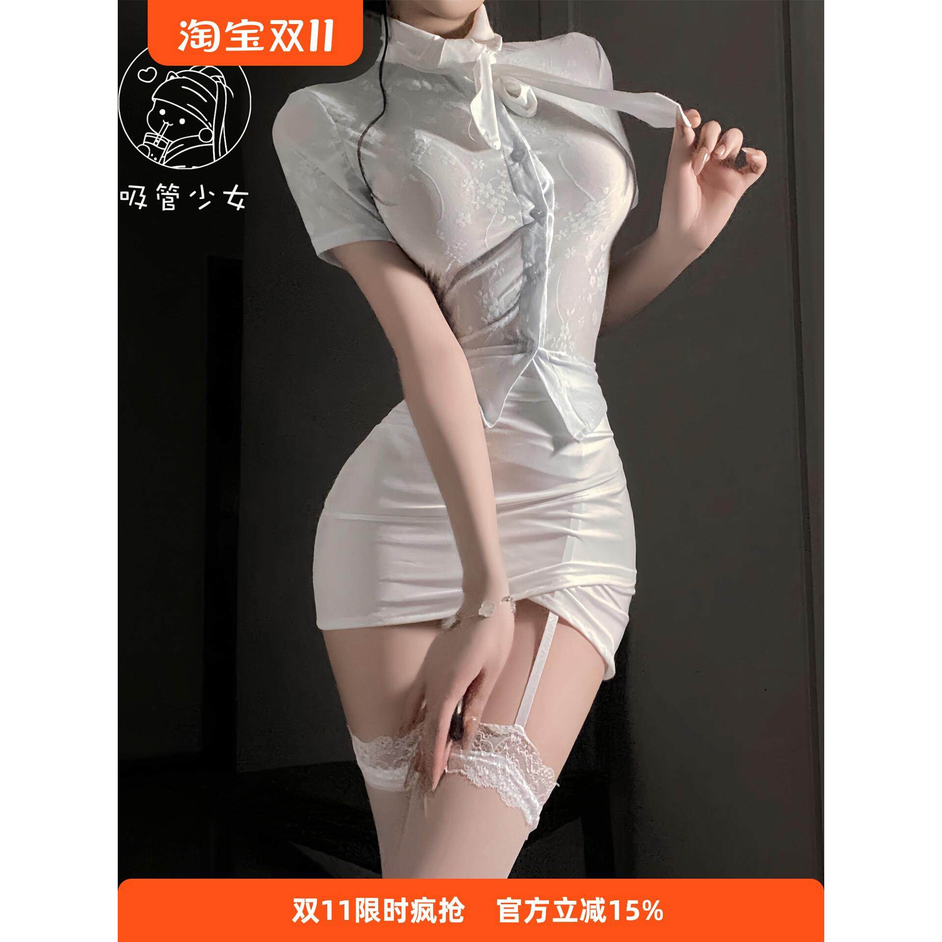 性感空姐蕾丝透视修身睡裙