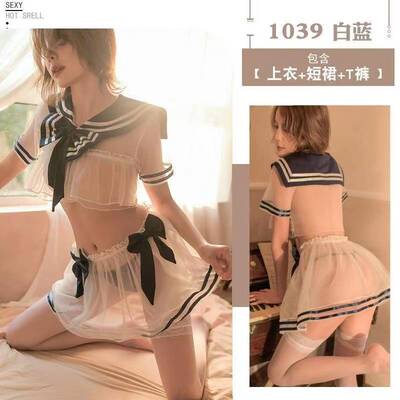 百褶裙没内衬超迷你短裙性感光纯欲jk裙少女全套制服学生丝套装