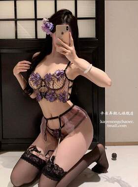 紫色刺绣带钢圈文胸套装