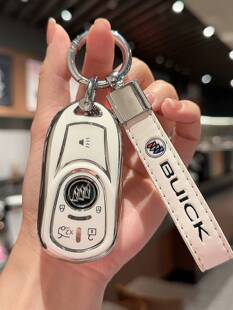 22款别克君威钥匙套gl6昂科威s君越ES陆尊昂科旗威朗plus男壳扣包