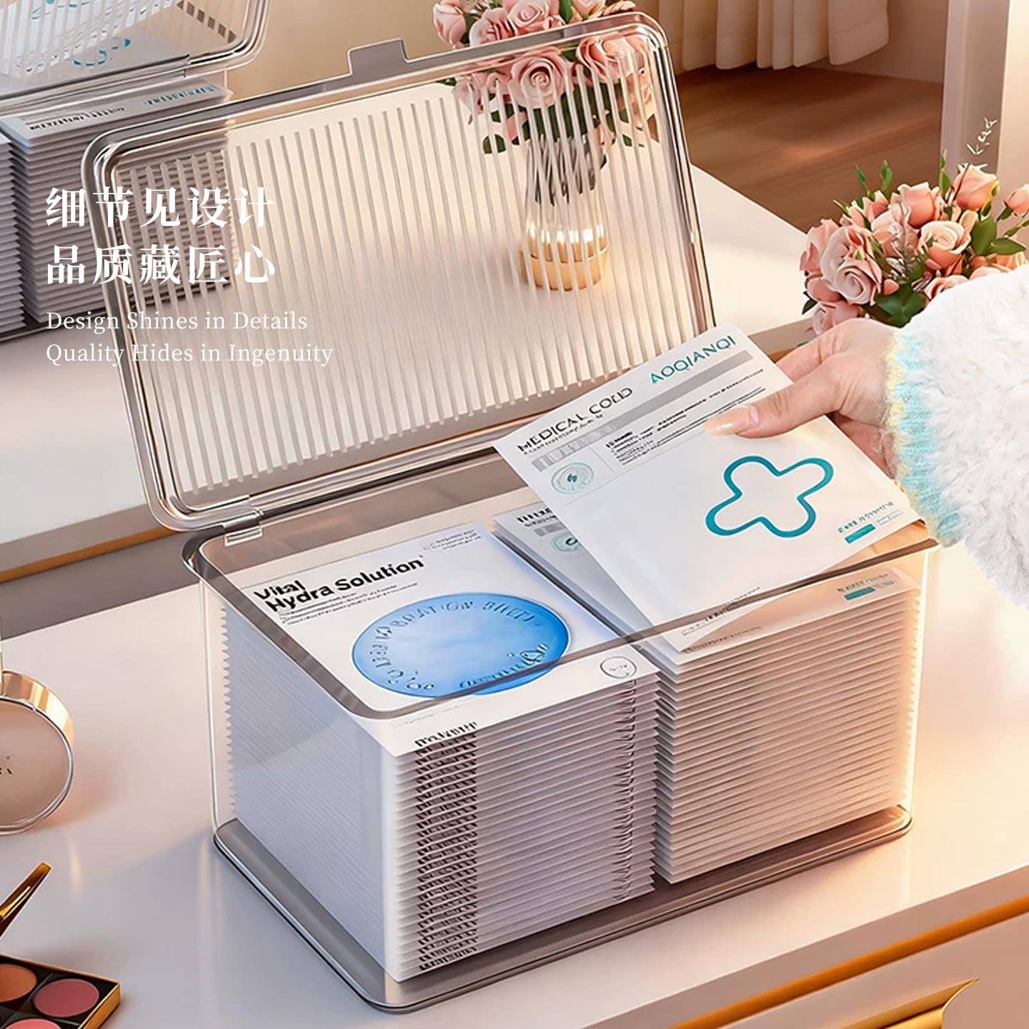 茉白家居透明亚克力面膜收纳盒带盖翻盖式防尘大容量整理盒   MB3,收纳整理,桌面收纳盒,淘宝优惠券,粉丝福利购,淘宝优惠卷