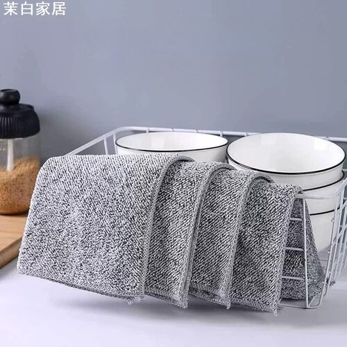 茉白家居维洗碗布厨房专用清洁去油抹布不掉毛洗碗巾百洁布 黯惰