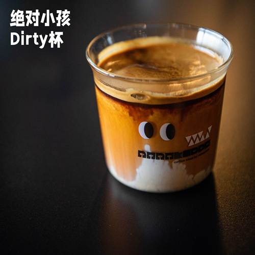 绝对小孩玻璃咖啡Dirty杯刻度杯