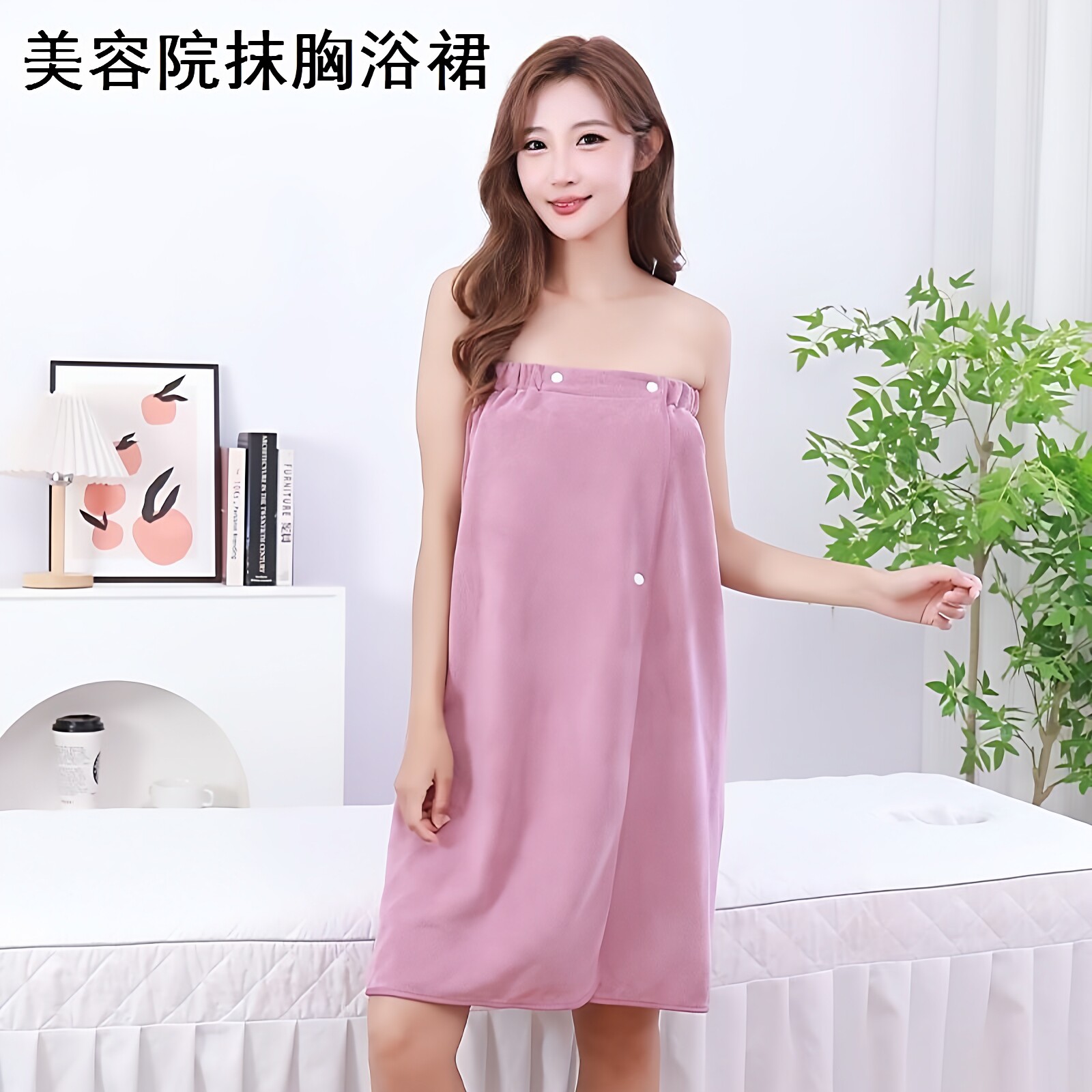 美容院浴裙专用抹胸裙可穿浴巾裹胸睡裙顾客人衣服桑拿汗蒸服带扣