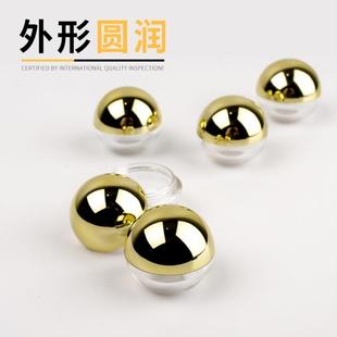 高级药丸壳礼品盒小巧迷你丸盒颗粒盒金色10克丸药类球型包装盒