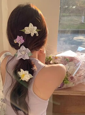 早春色调~手作立体百合花发夹度假风发饰女发卡侧边夹氛围感头花