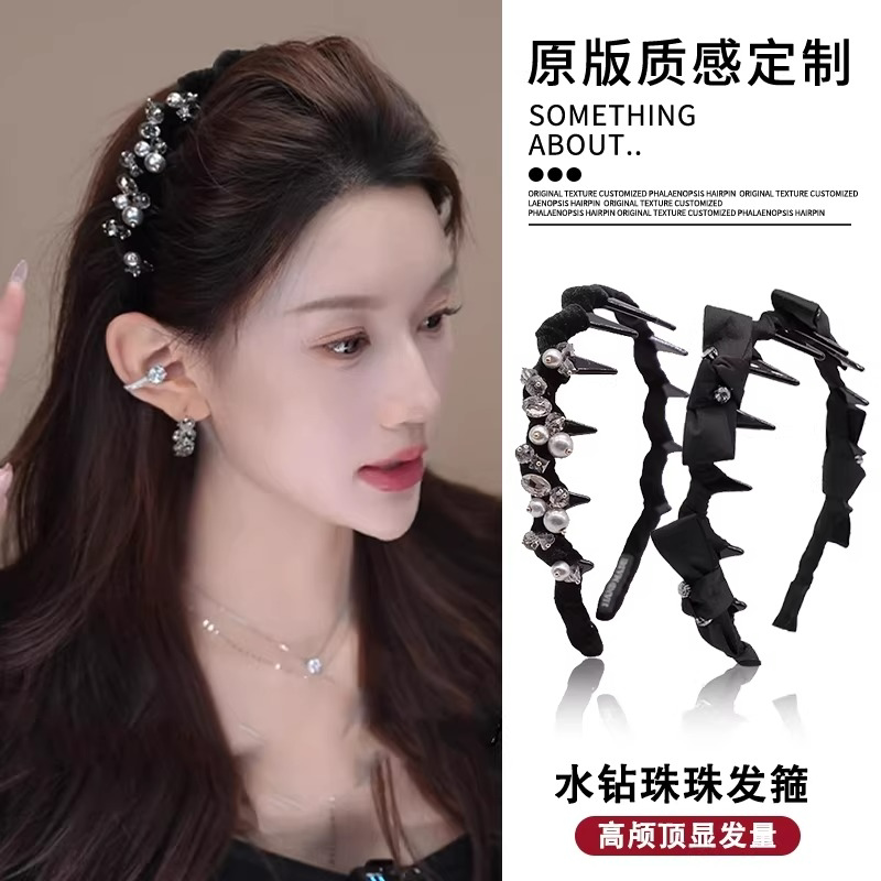 2026新款水钻珠珠发箍女高级感洋气时尚发卡洗脸超好看的头箍头饰