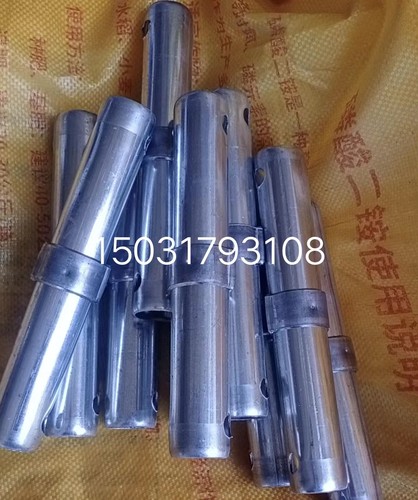连接棒脚手架接头移动脚手架专用配件