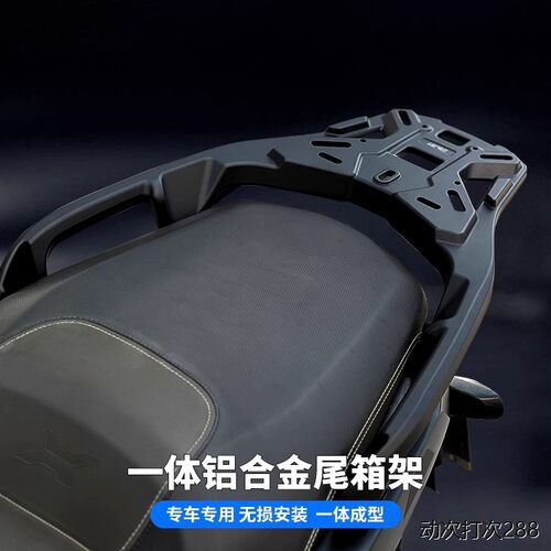 适用宝马C400GT/X隆鑫35