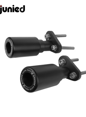 适用铃木GSF1200N GSF1200S Bandit摩托车改装防摔胶保护杠配件