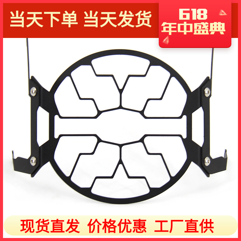 适用于本田CB300R摩托车