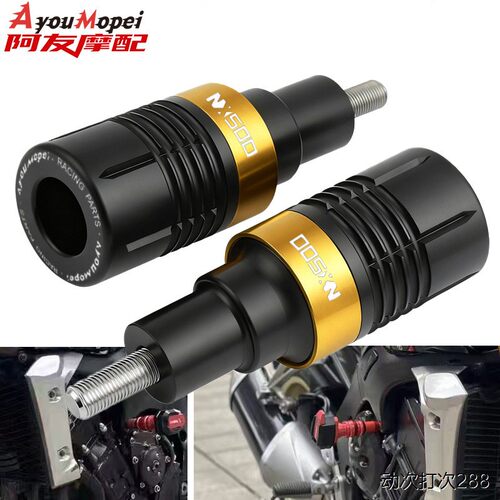 适用本田NX500新款改装件