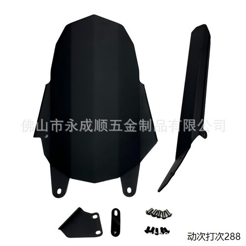 适用升仕703RR改装加长后