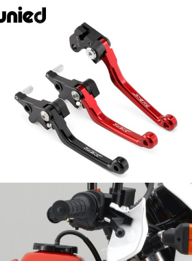 适用本田XR650L XR150L短款刹车把拉力版折弯牛角刹车手柄离合把