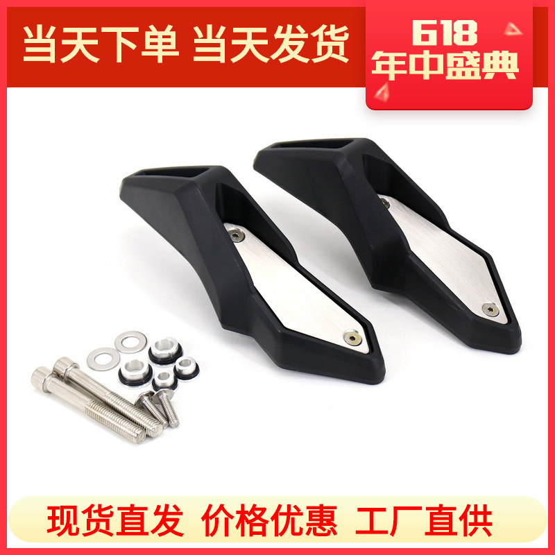 适用于川崎Z900RS摩托车