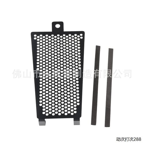 适用于哈雷软尾街霸突破