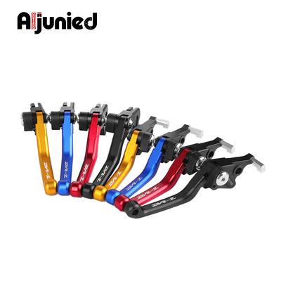 适用铃木DRZ400SM250摩