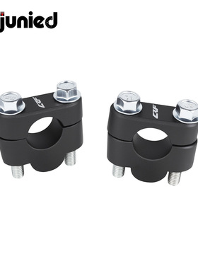 适用本田CRF450RX CRF300L CRF250F车把加高码手把增高底座压码