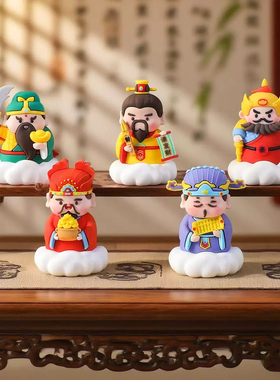【五路财神爷】国潮神仙比干柴荣王亥赵公明关二爷车载摆件礼物