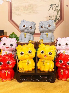 【可爱大貔貅摆件】财源滚滚创意家居玄关装饰品吉祥物送礼佳品