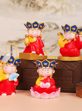 【大悲地藏王菩萨】九华山创意工艺品小摆件佛祖小和尚伴手礼物