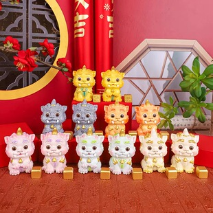 【谛听摆件】国潮可爱神兽工艺品学生礼物办公室桌面摆件送礼佳品