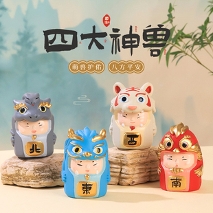 国潮四大神兽树脂摆件家居办公室汽车桌面装饰小摆件可爱手办礼物