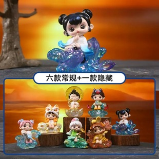 【此间山海神话发光盲盒】古风国潮创意摆件可爱女生礼物礼品盲盒