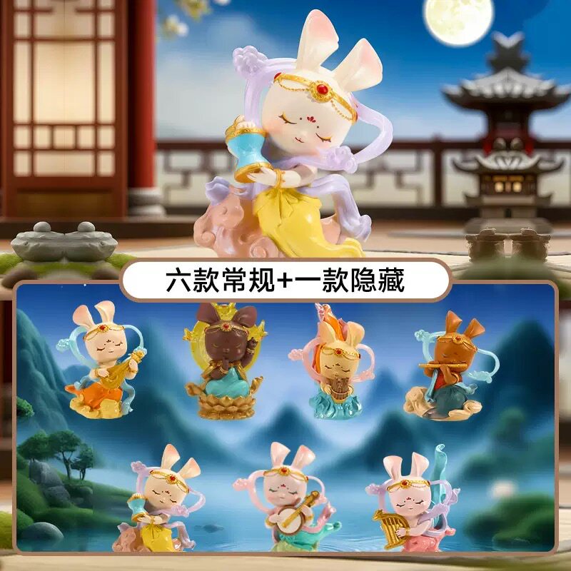 【绮境敦煌兔盲盒】甘肃飞天卡通兔兔办公室桌面装饰摆件礼物图片
