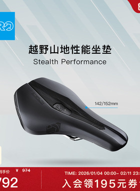 PRO 25新品-Stealth 山地 Performance山地车座垫越野砾石坐垫