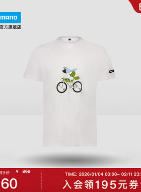 SHIMANO禧玛诺官方旗舰店新品男士 SENTIERO LTD 夏季棉质透气T恤