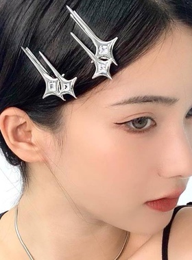 一束流星划过!原创金属辣妹y2k甜酷星星高级感刘海夹发夹小众边夹