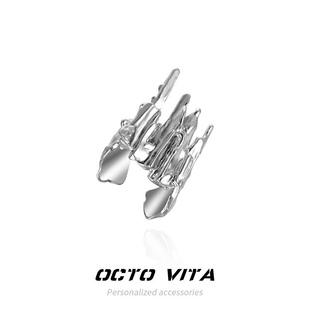 融化冰川开口戒 原创立体肌理山峦戒指不规则高级冷淡风