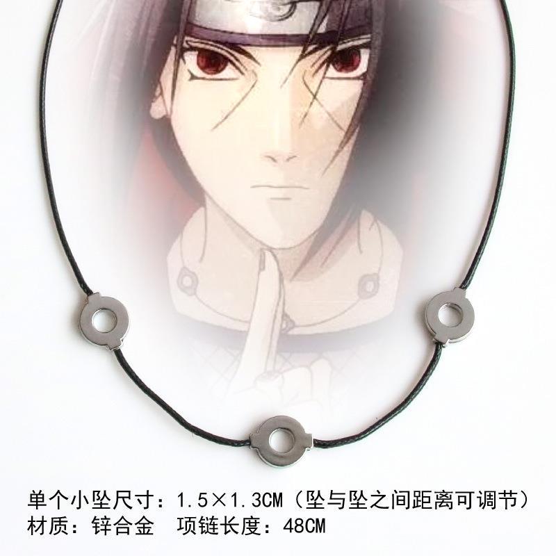火影忍者动漫周边/宇智波鼬项链/晓组织项链/鼬项链 XL-J01082