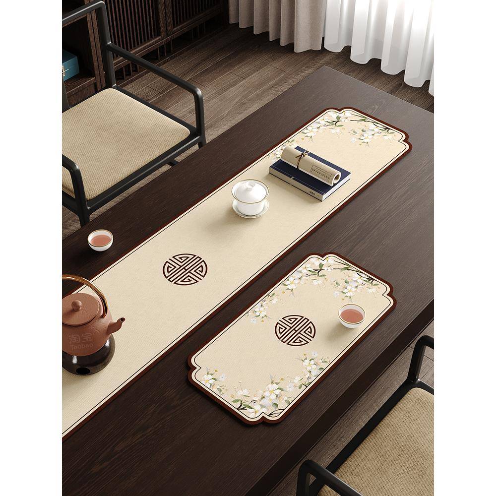 中式茶席桌旗茶垫干泡台长条茶桌垫布吸水硅藻泥茶台垫布茶杯垫子